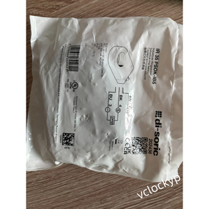 Di-soric IR 35 PSOK-IBS Usado - Product Image 2