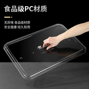 Acrylic Transparent Lid Square With Handle Food Storage Cover - Product Image 2