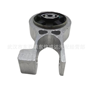 ขายึดเครื่องยนต์ Citron Peugeot รุ่น A รหัส 1806H4 9802439080 สำหรับอะไหล่เปลี่ยน C5 - Product Image 3