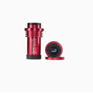 Cámara Planetaria QHYCCD QHY5III174 M/C para Fotografía Astronómica, USB3.0 - Product Image 1