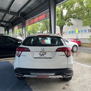 Honda Vezel 2015 Usado, SUV Compacto Económico de 1.5L con CVT y Volante a la Izquierda, Vehículo Urbano de Bajo Costo del Mercado Chino - Product Image 5