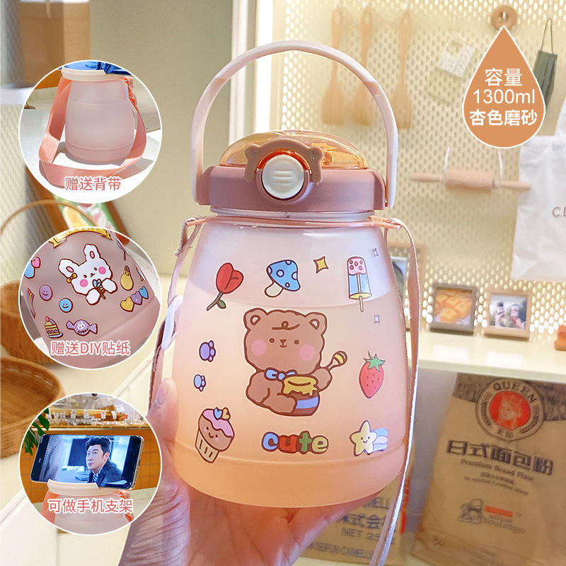 แก้วน้ำขนาดใหญ่พร้อมฝาล็อคแบบฝ้า สีน้ำตาล