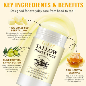 Бальзам-стик ELAIMEI из взбитого говяжьего жира и меда для лица и тела, успокаивающий и увлажняющий, органический, из говядины травяного откорма, с натуральным медом - Product Image 2