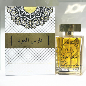 La fragranza di promozione a tempo limitato originale del profumo di alta qualità del profumo di Oud include la bottiglia di olio e dello spruzzo - Product Image 1