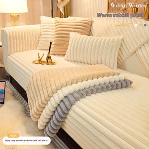 100% पॉलिएस्टर आधुनिक धोने योग्य कस्टम आकार सुरक्षात्मक फर्नीचर कवर सेट सोफा स्लाइपकवर करता है - Product Image 2