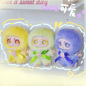 ตุ๊กตาเชอร์รี่บลอสซั่มสาวน้อยแสนหวาน ชุด 8 ชิ้น พวงกุญแจตกแต่ง ของสะสม ของขวัญสำหรับเด็ก - Product Image 2