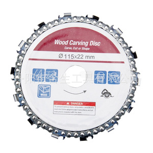 Wood Carving Disc 115x22mm Chain Saw Blade For Angle <b>Grinders</b> Cutting And Grooving - Product Image 2