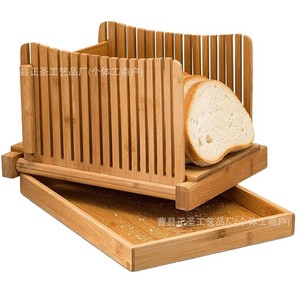 Plateau à pain en bambou Zheng Sheng, planche à découper pliable pour la cuisine - Product Image 5