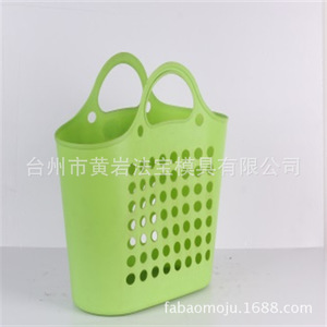 Plastic <b>Storage</b> <b>Basket</b> Rectangle With Handles For Neatening And Household Use - Product Image 1