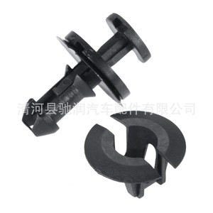 Clips de fixation en nylon pour déflecteurs d'air Ford, pour pare-vent de fenêtre de voiture, installation facile - Product Image 3