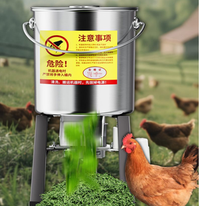 Máy nghiền cỏ mới cho gà ăn lợn chăn nuôi nhà máy nghiền rau đa chức năng Máy cắt rau dưa điện - Product Image 2