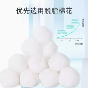 Compo - Bolas de Algodón Médico, 50 Unidades, Estériles, Suaves, Blancas, para Desinfección, Higiene y Hemostasia - Product Image 4