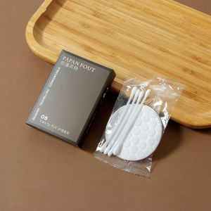 <span class=keywords><strong>Kit</strong></span> de toilette d'hôtel de luxe biodégradable en paille de blé personnalisé, ensemble d'articles de toilette jetables pour hôtel 5 étoiles, certifié écologique personnalisé - Product Image 5