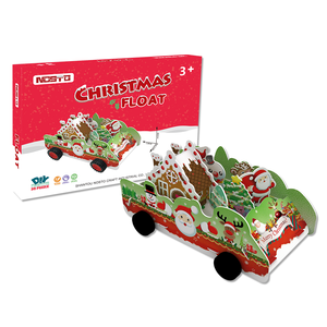 Rompecabezas de Papel 3D, Silla Voladora Giratoria, Manualidades, Juguete Educativo de Dibujos Animados con Luz LED para Niños de 5 a 7 Años, Regalo Navideño - Product Image 2