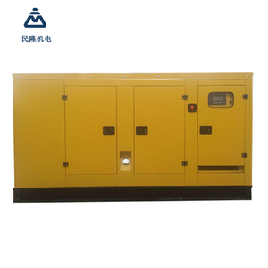 Hot sale prime <b>power</b> 120kW/150kVA QSB6.7-G3 <b>generator</b> set for - Product Image 6