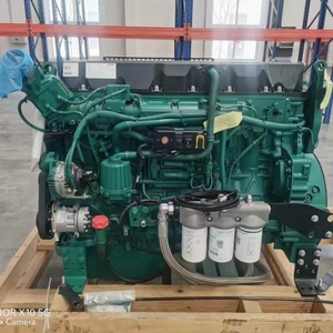 Conjunto de motor remanufacturado AQ231B 5,8 FSIINCS 8.1GiE-JF Motor industrial para excavadora Nueva condición - Product Image 5