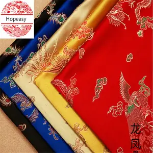 Chinese Supplier Wholesale Jacquard Dragon Phoenix Design Brocade Fabric Width 75cm for Clothing Decoration Curtain
