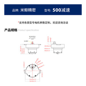 Motor de microreducción para dispensador de agua para mascotas, alimentador automático de 36 V CC, uso en interiores, cuerpo de plástico, forma redondeada - Product Image 5