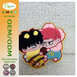 Sustainable solid chenille patches Cute Little People Couple Design Towel Embroidery logo patch for Personalized clothing - Product Image 1