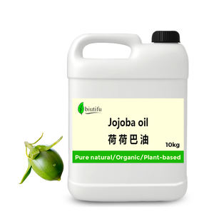 Minyak esensial untuk hidrasi & Revitalisasi pelembab wajah kuku kulit mengurangi eksim pecah-pecah kulit - Product Image 6