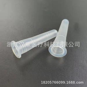 Tubo cuentagotas de reactivo Hankang de 3 ml, tubo de muestreo de plástico transparente para envasado farmacéutico - Product Image 4