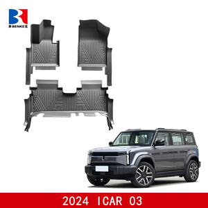 wholesale Factory Custom 5D TPE <b>Rubber</b> Eco-friendly Waterproof Anti Slip 5D Car <b>Floor</b> Mats 3 Pieces for Chery ICAR 03 2024 - Product Image 2