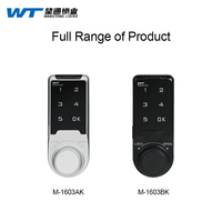 Serrure électronique numérique à combinaison sans clé I Factory avec clavier de sécurité et pavé tactile pour casier et armoire WT 1603BK