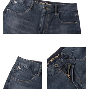 ผู้จัดจำหน่ายกางเกงยีนส์เดนิมผ้าฝ้ายสำหรับผู้ชายแบบขายส่งระดับพรีเมียม ทรงเข้ารูป ทนทาน และราคาไม่แพง จำหน่ายกางเกงยีนส์สำหรับผู้ชายจำนวนมาก - Product Image 5