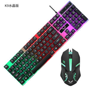 Ensemble clavier et souris de jeu K9, filaire, éclairé, sensation mécanique, pour ordinateur portable, bureau, usage professionnel - Product Image 1
