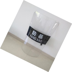 Equipo de Seguridad Tipo Escudo para PC R009 - Product Image 5