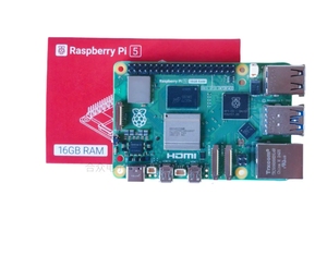 Carte de développement Raspberry Pi 5 4G 8G 16G <span class=keywords><strong>Arm</strong></span> <span class=keywords><strong>Cortex</strong></span>-A76 - Product Image 1