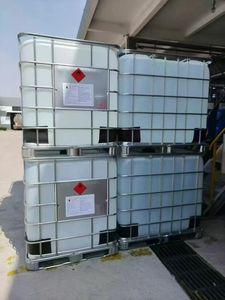 DPGME CAS 15764/24-6-Agente Antipiel de baja toxicidad para tintas, emulsionantes cosméticos y agroquímicos - Product Image 5