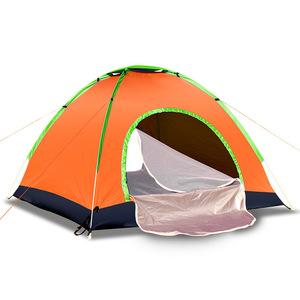 Tente de camping en plein air imperméable pour 3 à <span class=keywords><strong>4</strong></span> personnes Popup Camping <span class=keywords><strong>4</strong></span> personnes Baby Pop up Beach Tent - Product Image 5