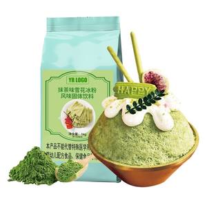 Polvo de Té Verde Matcha Instantáneo de Primera Calidad para Hielo Raspado, Sabor a Té Verde, Crema Vegetal No Láctea para Máquina de Hielo Raspado, 1 kg * 25 Bolsas/Caja, Internacional - Product Image 4