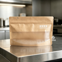 Sachets alimentaires en papier kraft imperméables imprimés sur mesure avec fenêtre pour fruits lyophilisés, chips de légumes 50g 100g 250g 500g