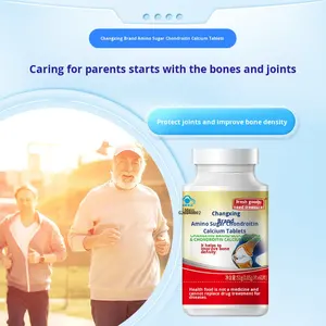 ชางซิง กลูโคซามีน คอนดรอยติน แคลเซียม ชนิดเม็ด 60 เม็ด ช่วยเพิ่มความหนาแน่นของกระดูกสำหรับวัยกลางคน - Product Image 3