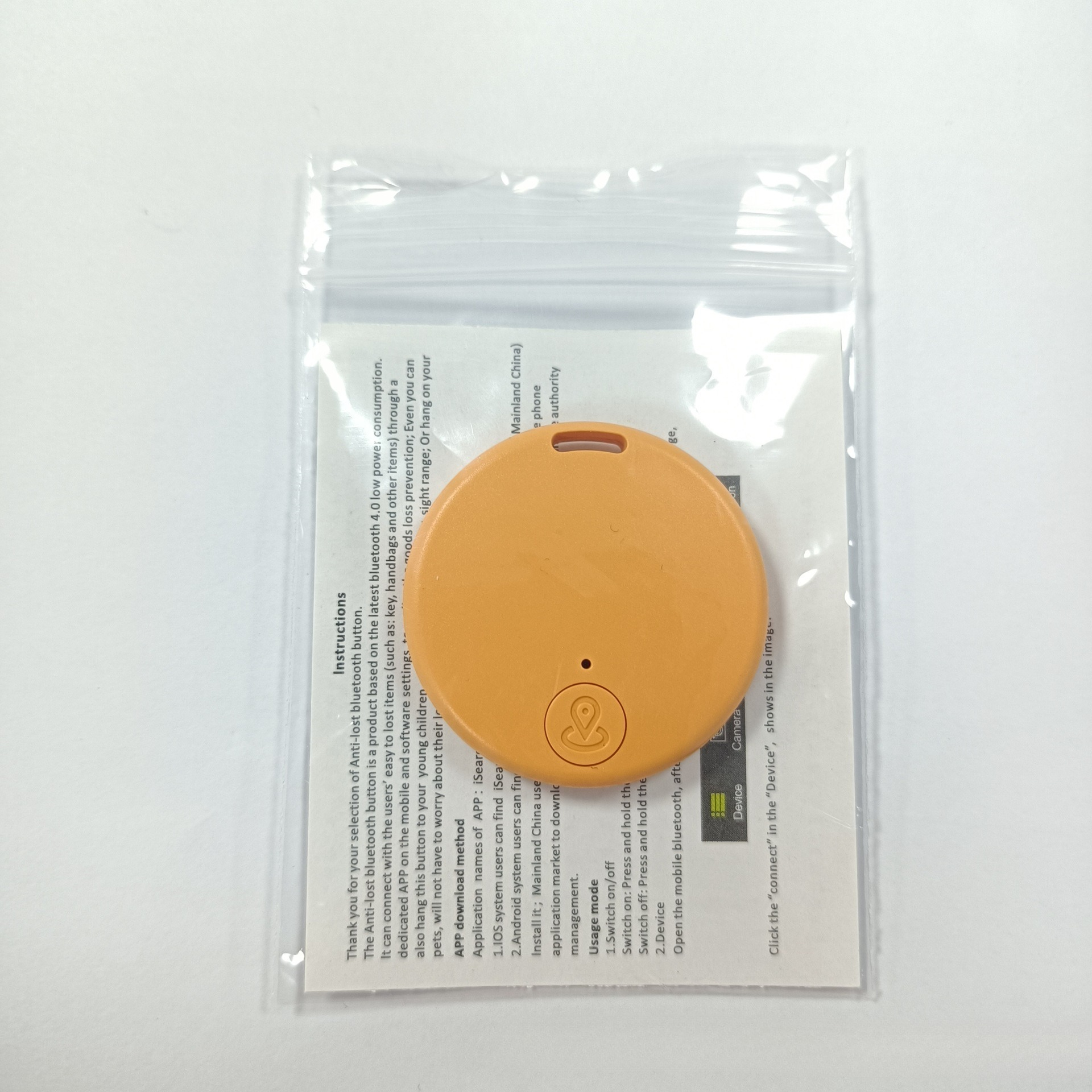 Orange + PE bag + manual
