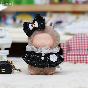 미니 4 세대 인형 비닐 펜던트 만화 장난감 스타일 4.0 하트 암호 인형을위한 옷 만 작은 향 아름다움 옷 - Product Image 3