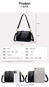 New Fashion Women Handbags PU Leather <b>Tote</b> Bags Ladies Shoulder Messenger Bag Female Crossbody Bags Vintage Satchel - Product Image 3