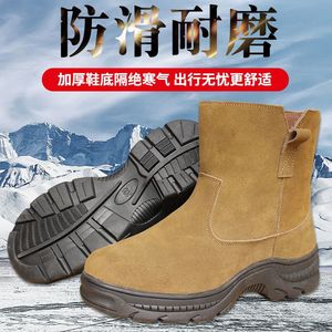 รองเท้าบูทหิมะบุขนหนานุ่มกันลื่นสำหรับฤดูหนาวกลางแจ้ง  แบบ unisex สำหรับผู้ใหญ่ สีกาแฟ สีกากี ลายเรียบ - Product Image 4