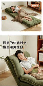 La chambre, le balcon et le salon sont équipés de chaises longues adaptées au repos et au sommeil. - Product Image 3