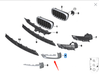 OEM 51117308043 Bande de décoration en filet pour phare antibrouillard gauche pour BMW X5 E70