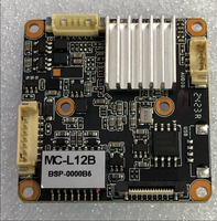 Modul Kamera Industri 5MP SSC30KQ Proteksi Petir IEC61000-4-5 untuk Sistem CCTV
