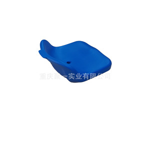 Asiento de Plástico Moldeado por Soplado Juyi 2511, Azul, para Estadio, Gimnasio o Cancha - Product Image 4