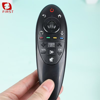 Télécommande IR AN-MR500G de qualité supérieure pour LG avec code fixe et garantie d'un an