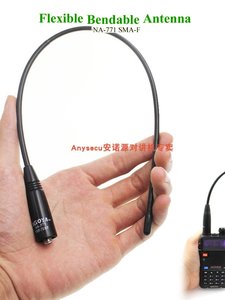 Antena de Radio Portátil de Doble Banda VHF/UHF Nagoya NA-701, Disponible con Conector Macho o Hembra L686 - Product Image 4