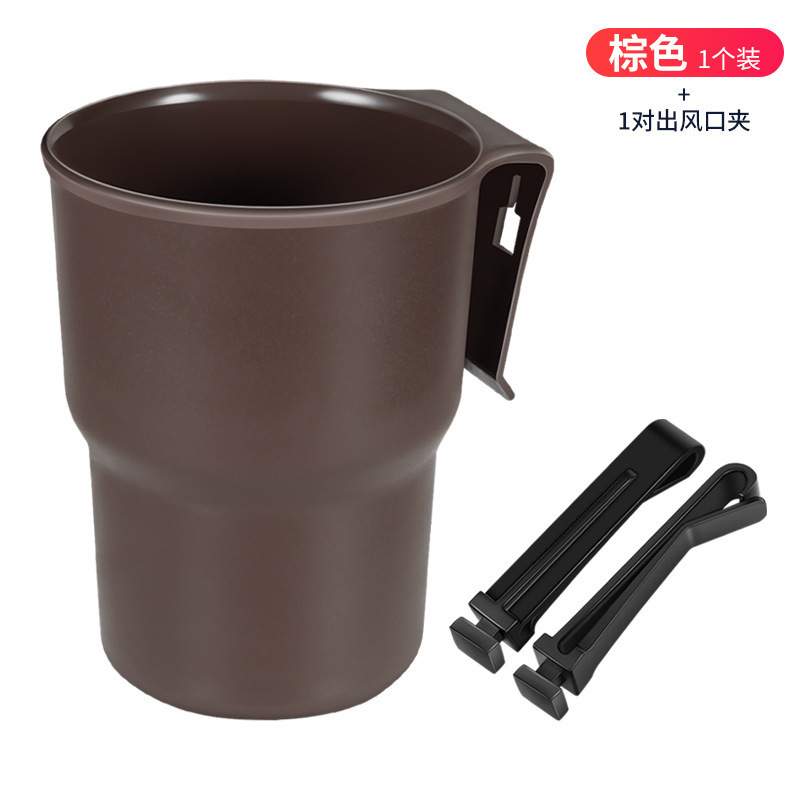Brown Coffee