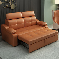 Ausziehbares Smart Multifunktionales Schlafsofa Modernes Leder Klappsofa mit Bettfunktion