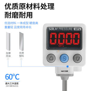 Manómetro Digital de Alta Precisión ISE80, Caja de Acero Inoxidable, 100 mm, Tipo Trasero, Modelo ISE80-02-R/ISE80-02-T - Product Image 3