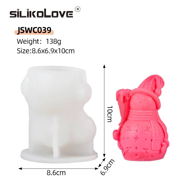 สีขาว - JSWC039